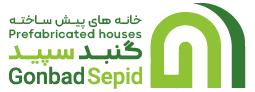 القبة البيضاء