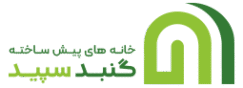 گنبد سپید